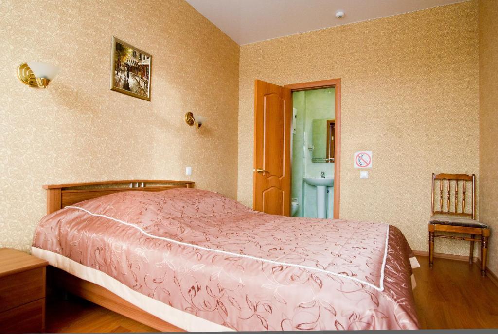 Hotel Iskozh Kirov  Exteriör bild